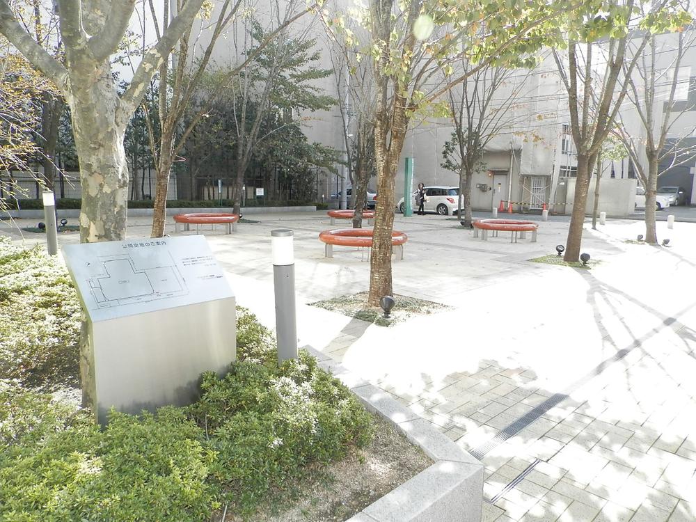 park. 10m until the on-site park