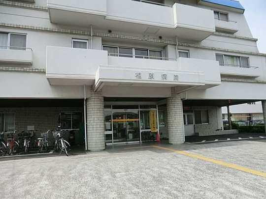 Hospital. Aihara 1100m to the hospital