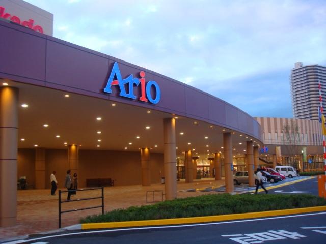 Shopping centre. Until Ario Hashimoto 9200m