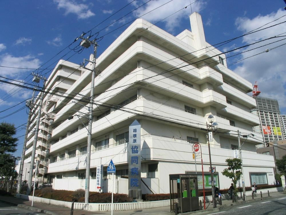 Hospital. 1800m to cooperative hospital