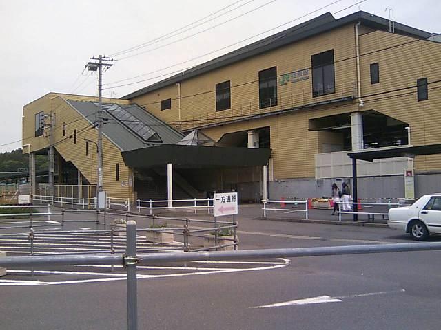 station. JR Yokohama Line Aihara 1300m to the Train Station