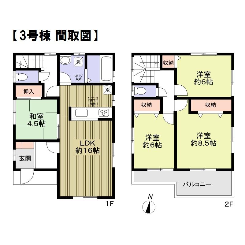 Floor plan. (3 Building), Price 41,800,000 yen, 4LDK, Land area 125.38 sq m , Building area 99.36 sq m