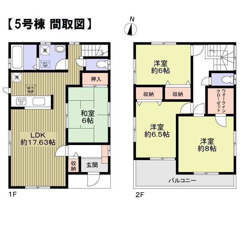 Floor plan. (5 Building), Price 39,800,000 yen, 4LDK, Land area 140 sq m , Building area 105.16 sq m