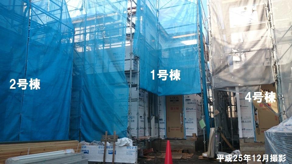 Local appearance photo. Local (12 May 2013) Shooting