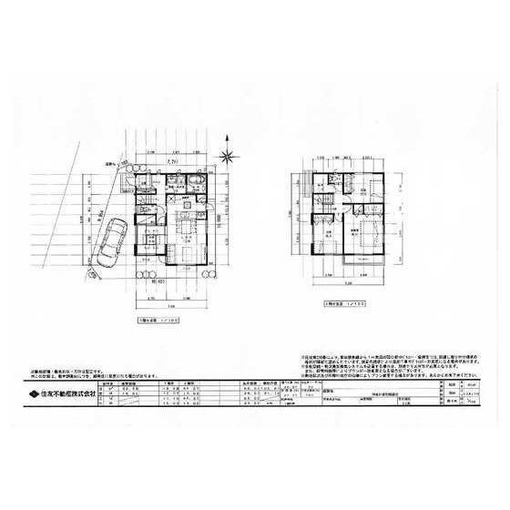 Other building plan example. Reference Floor