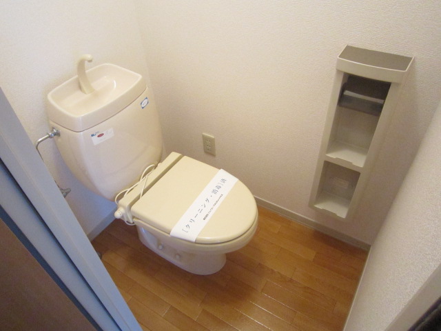 Toilet. Bus toilet is of course a separate room.