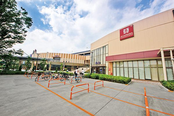 Shopping centre. Until Ario Hashimoto 4500m