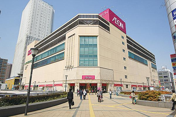 Shopping centre. 1120m to ion Hashimoto