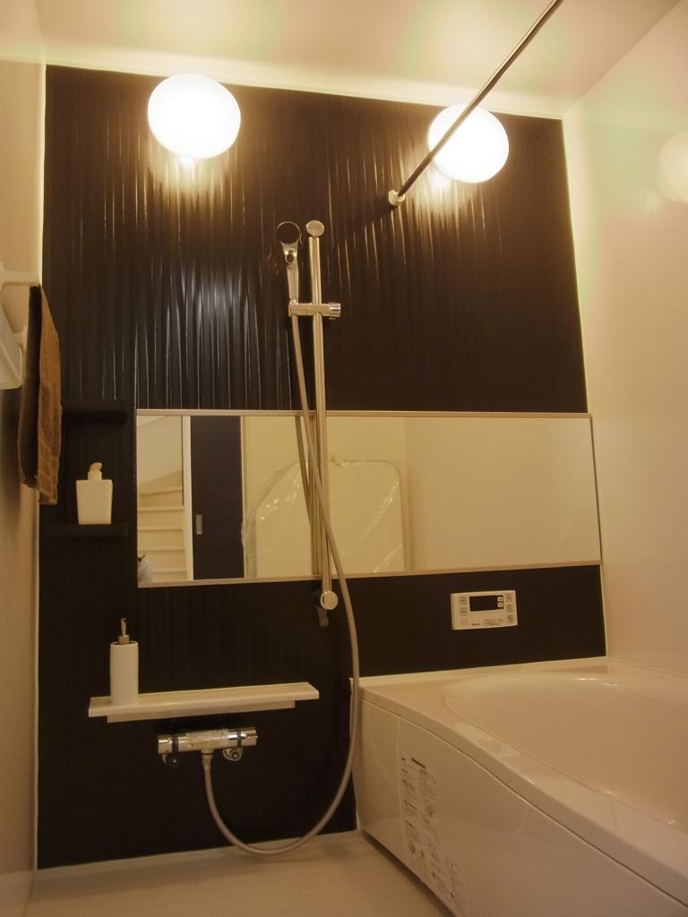 Same specifications photo (bathroom).  ☆ Bathroom reference photograph ☆