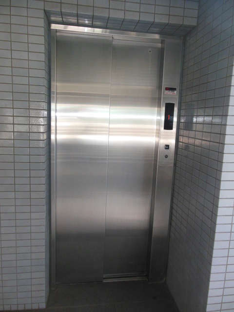 Other common areas. Is Elevator