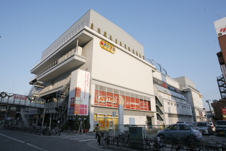Supermarket. 490m until the Alps Hashimoto store (Super)