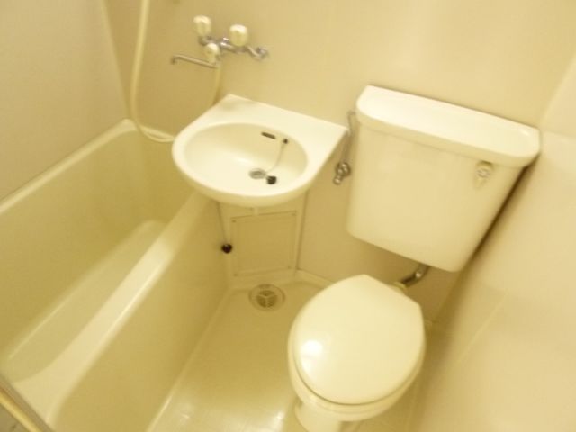 Bath