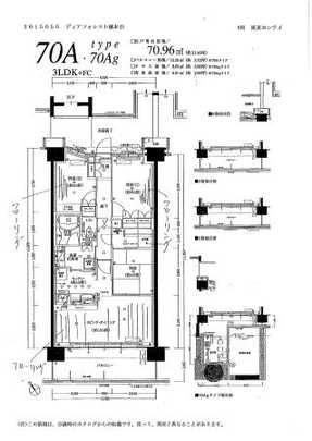 Floor plan. 3LDK ・ 70.96 sq m