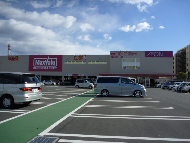 Supermarket. Maxvalu Sagamihara Nishihashimoto store up to (super) 474m
