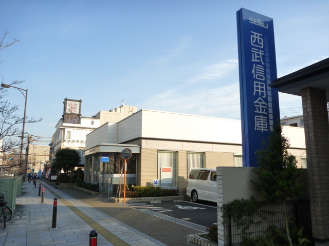 Bank. 605m until the Seibu Shinkin Bank Hashimoto Branch (Bank)