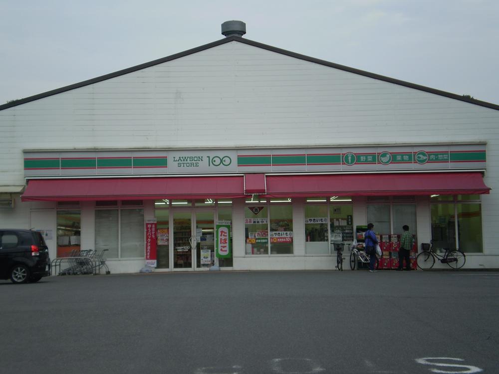 Convenience store. 380m until Lawson 100