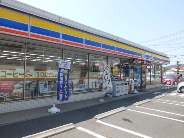 Convenience store. MINISTOP up (convenience store) 39m