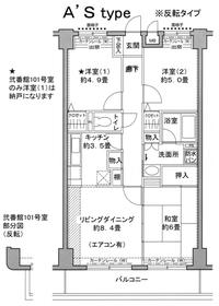 Building appearance