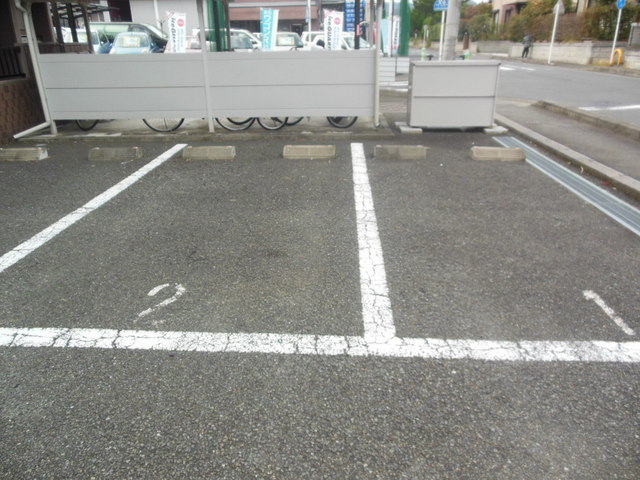 Parking lot. Is parking