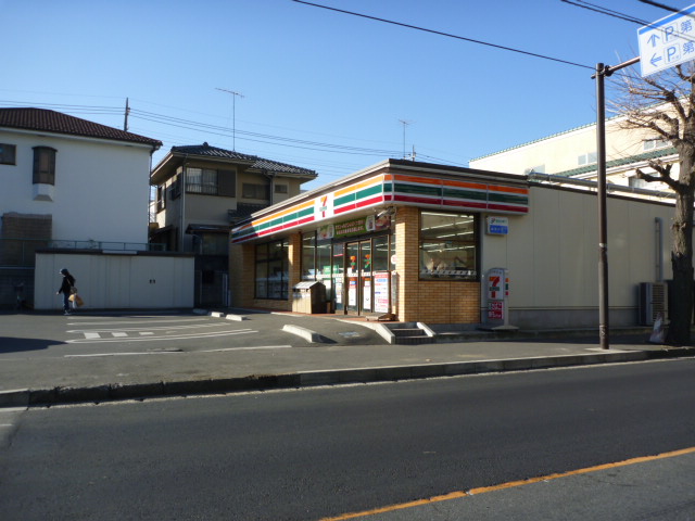 Convenience store. Seven-Eleven Sagamihara Higashihashimoto 2-chome up (convenience store) 220m