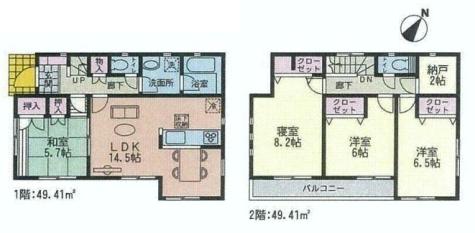 Floor plan. (3), Price 19,800,000 yen, 4LDK, Land area 115.92 sq m , Building area 98.82 sq m