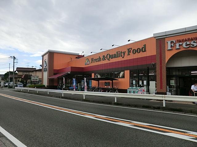 Supermarket. 1000m until Takaraya Furesa Tsukui shop