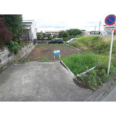 Local land photo