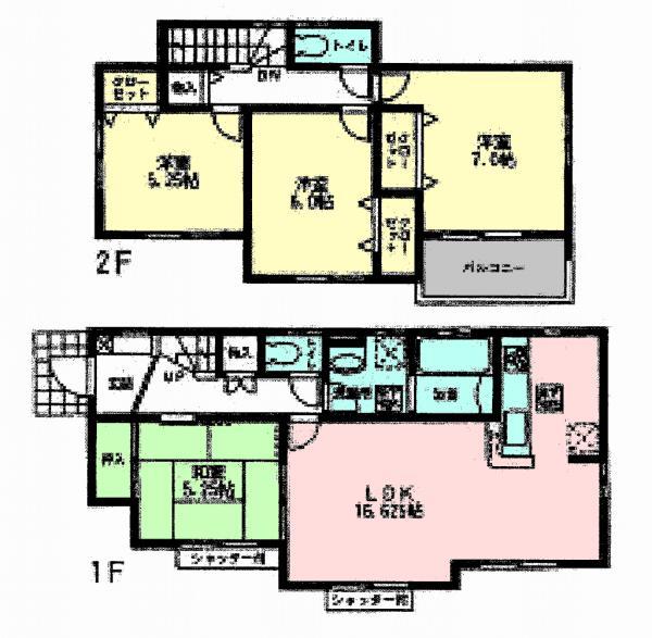 Floor plan. 29.5 million yen, 4LDK, Land area 143.97 sq m , Building area 97.49 sq m