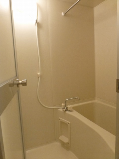Bath. It is of course independent type! 