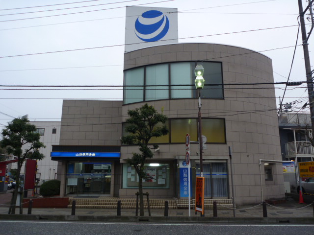 Bank. 172m to Yamanashi credit union Hashimoto Branch (Bank)