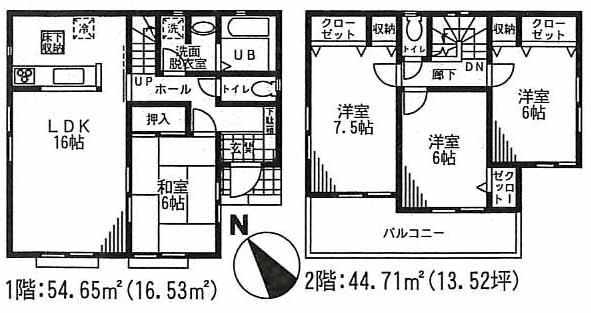 Floor plan. 22,800,000 yen, 4LDK, Land area 112.16 sq m , Building area 99.36 sq m