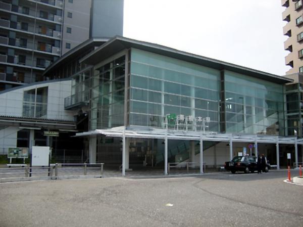 Other Environmental Photo. 1840m to Minami-Hashimoto Station