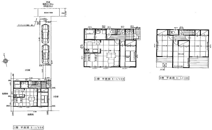 Floor plan. (Building 2), Price 33,400,000 yen, 4LDK, Land area 119 sq m , Building area 98.54 sq m