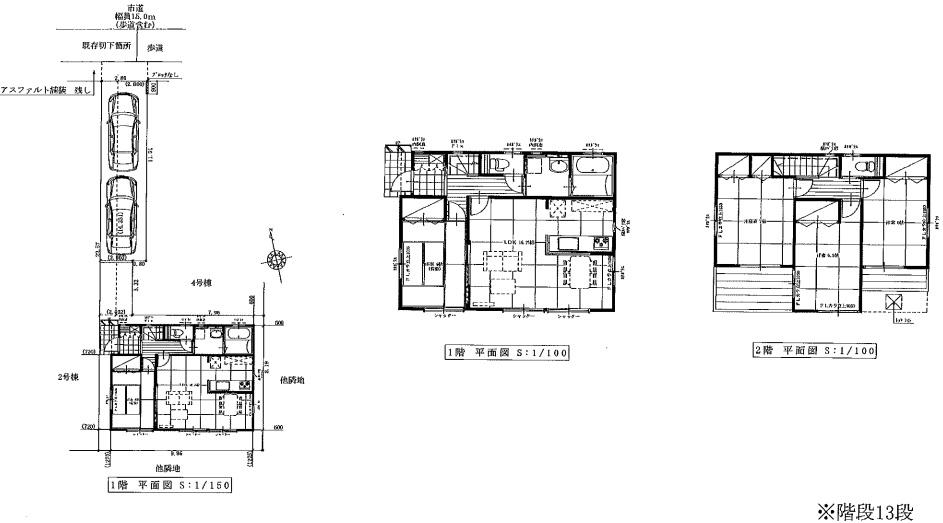 Floor plan. (3 Building), Price 33,400,000 yen, 4LDK, Land area 119 sq m , Building area 98.54 sq m