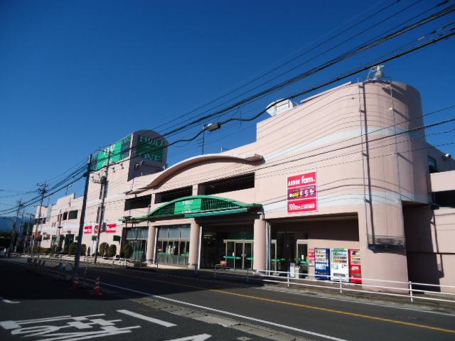 Supermarket. 930m until the food one Shimokuzawa shop