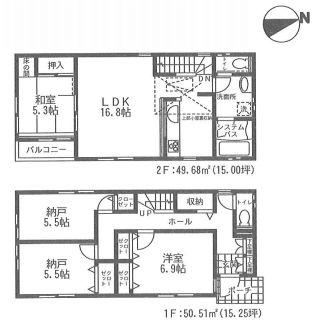Floor plan. (4 Building), Price 32,800,000 yen, 2LDK+2S, Land area 101.28 sq m , Building area 100.19 sq m