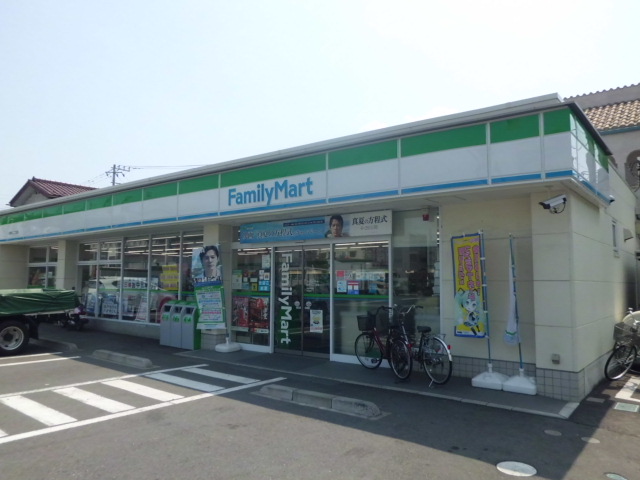 Convenience store. 153m to Family Mart (convenience store)