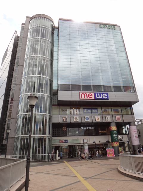 Shopping centre. mewe Hashimoto store up to (shopping center) 460m