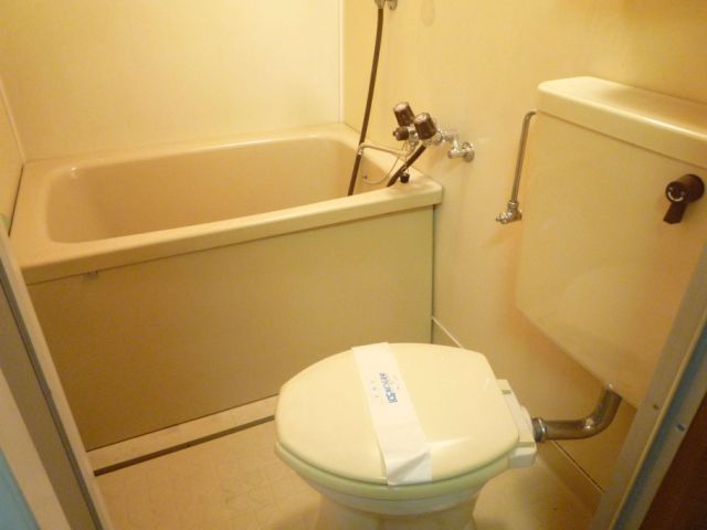 Bath