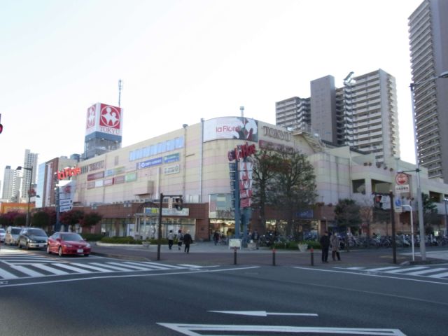 Shopping centre. Tokyu Store Chain to (shopping center) 1300m