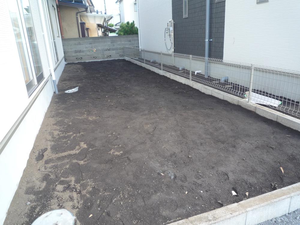 Garden. There is a garden on the south side