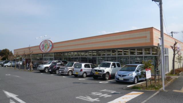 Supermarket. Daiso convenient to shopping 700m cheap to
