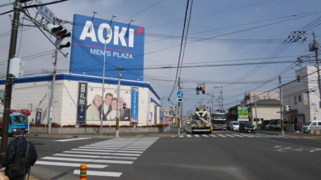 Streets around. Our Maps, 800m commercial facility to Tsukui highway