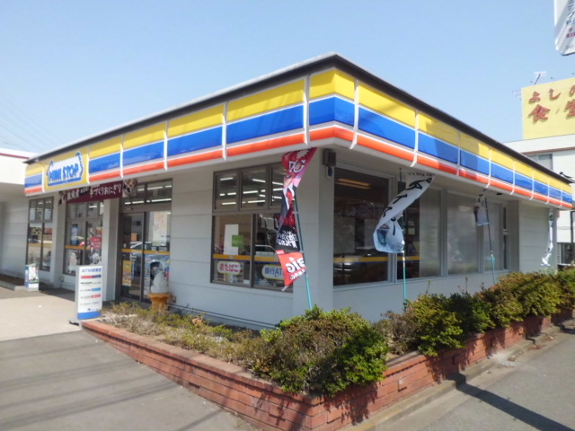 Convenience store. 80m to MINISTOP (convenience store)