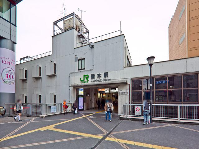 Other local. JR Yokohama Line "Hashimoto" station Distance 800m