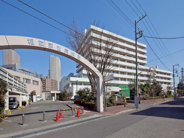 Other local. Sagamihara cooperative hospital Distance 1040m