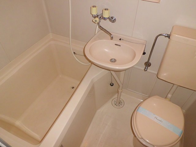 Bath