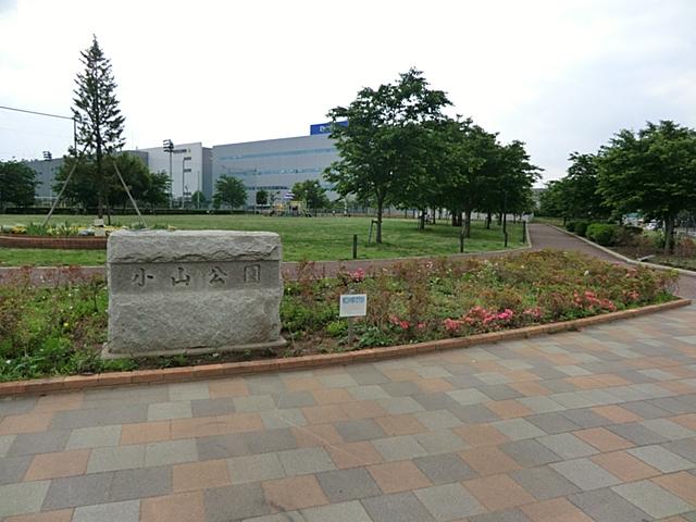 park. 1609m to Koyama park