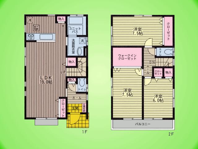 Floor plan. 43,500,000 yen, 3LDK, Land area 112.19 sq m , Spacious living room of the building area 98.53 sq m LDK19 Pledge ☆
