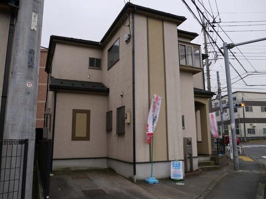 Local appearance photo. Mid-January renovation scheduled to be completed